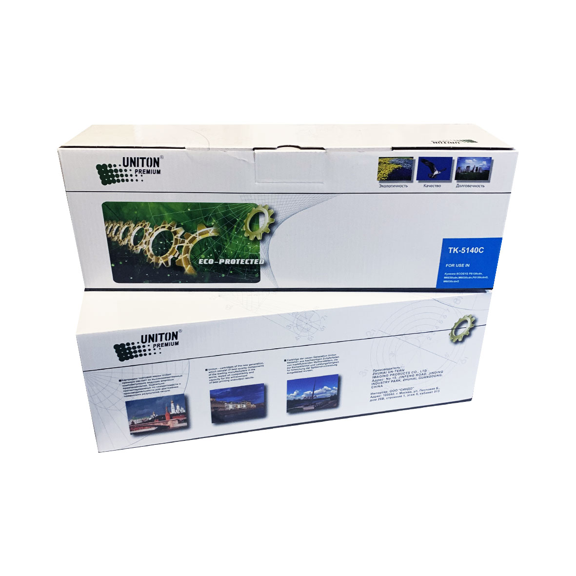 Тонер-картридж для (TK-5140C) KYOCERA ECOSYS (5K) синий UNITON Premium GREEN LINE (Eco Protected)