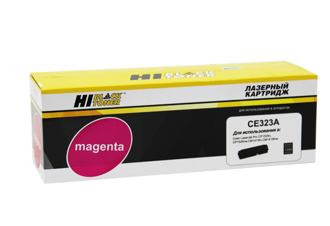 Картридж HP CLJ Pro CP1525/CM1415 (Hi-Black) № 128A, CE323A, M, 1,3K