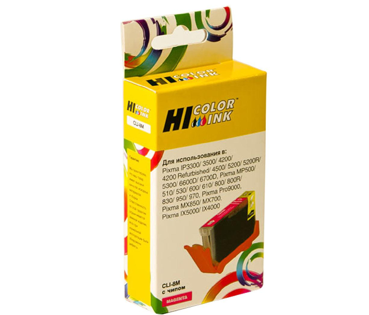 Картридж Canon PIXMA iP4200/iP6600D/MP500 (Hi-Black) CLI-8M, M