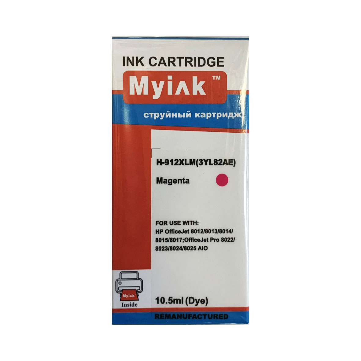 Картридж HP OfficeJet 8013/8023 3YL82AE Magenta MyInk (912XL)