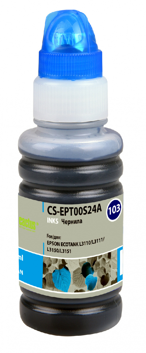 Чернила Cactus CS-EPT00S24A 103C C13T00S24A голубой 70мл