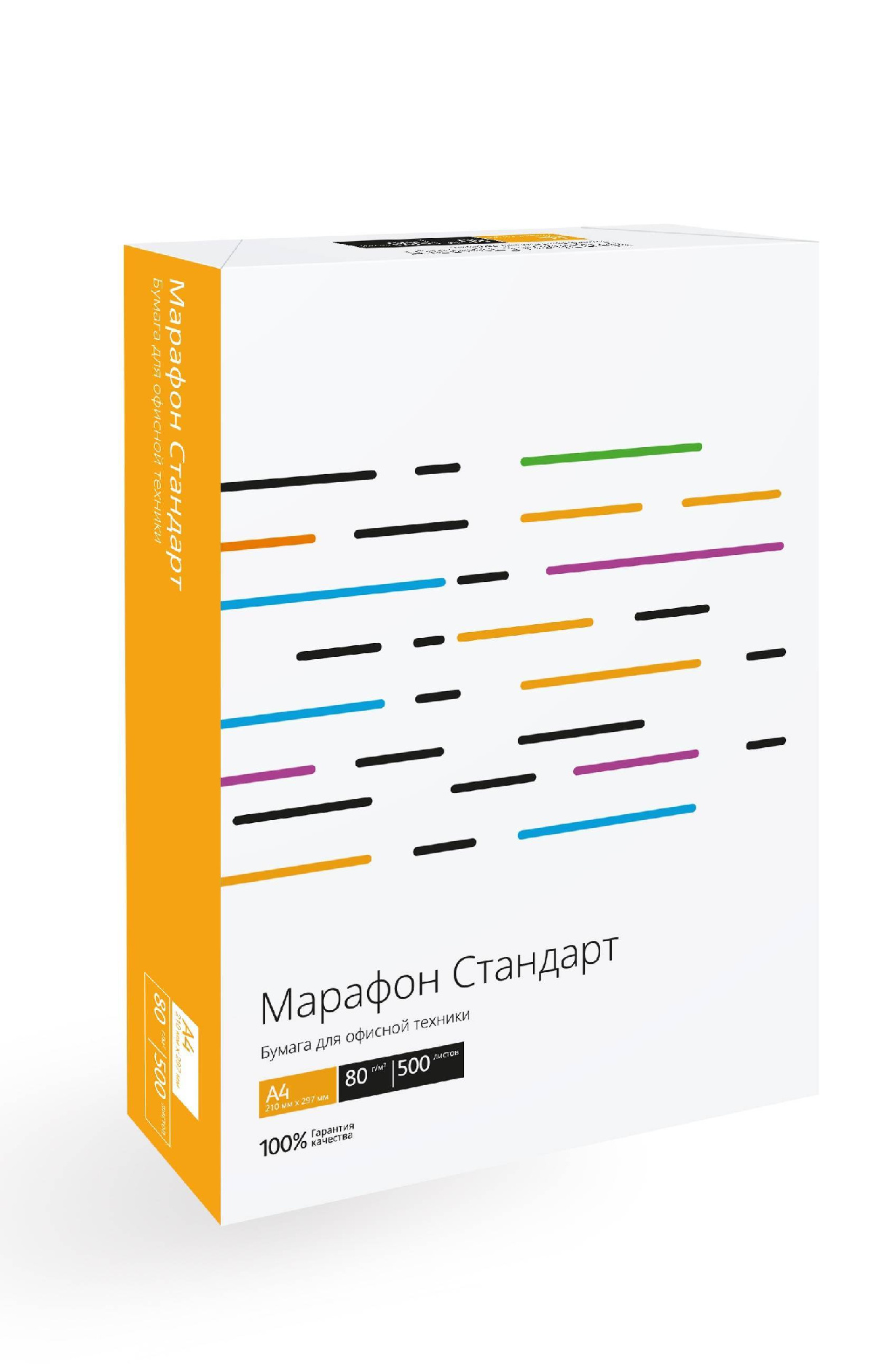 Бумага Xerox Марафон Стандарт / 450L90649