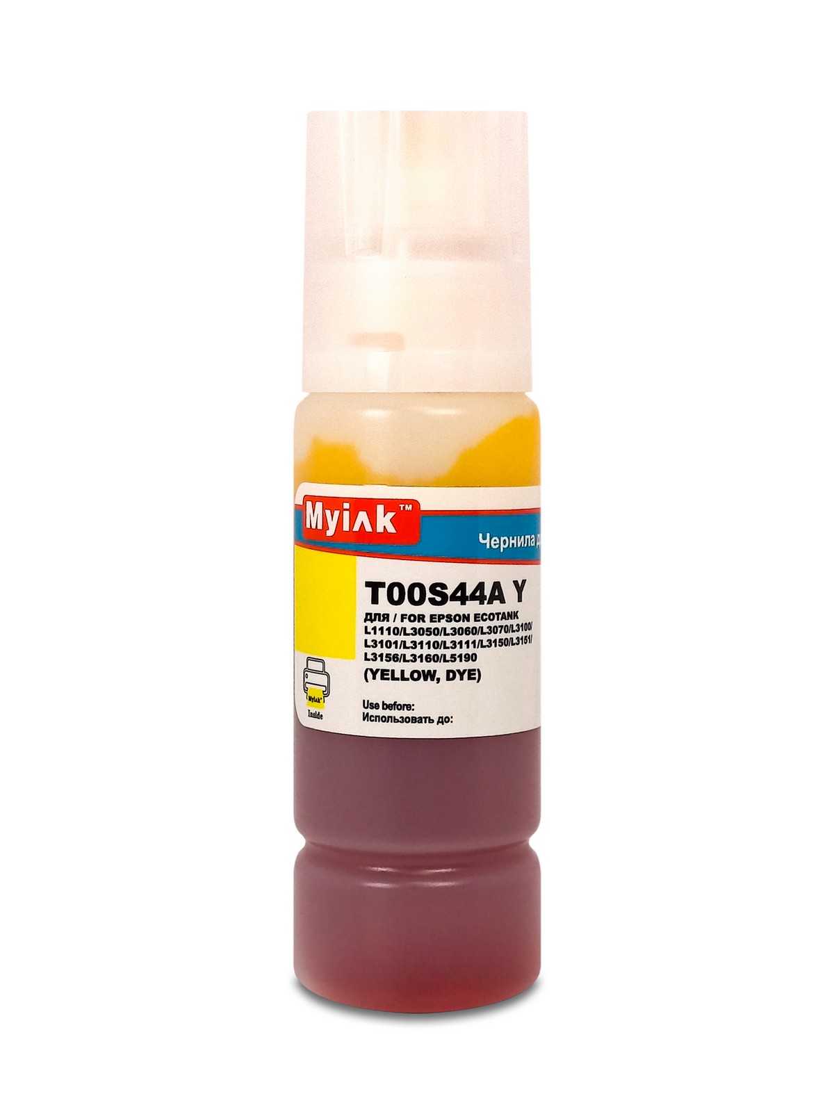 Чернила для EPSON EcoTank (103) L1110/L3050/L3150/L5190 (70мл,yellow,Dye) MyInk