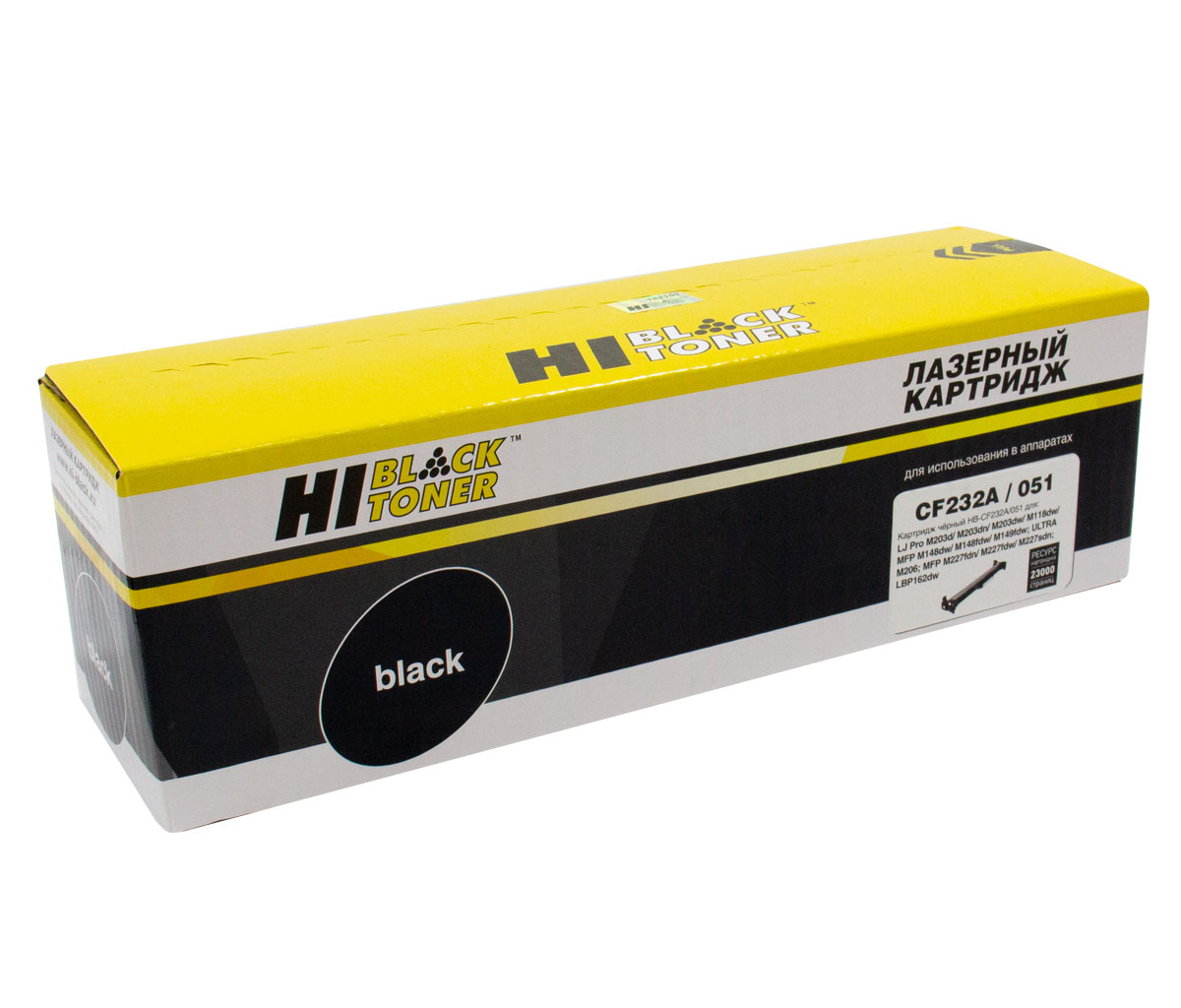 Драм-юнит HP LJ Pro M203/M206/M230/ Canon LBP162dw/MF264dw/267dw/269dw (Hi-Black) CF232A/051, 23K