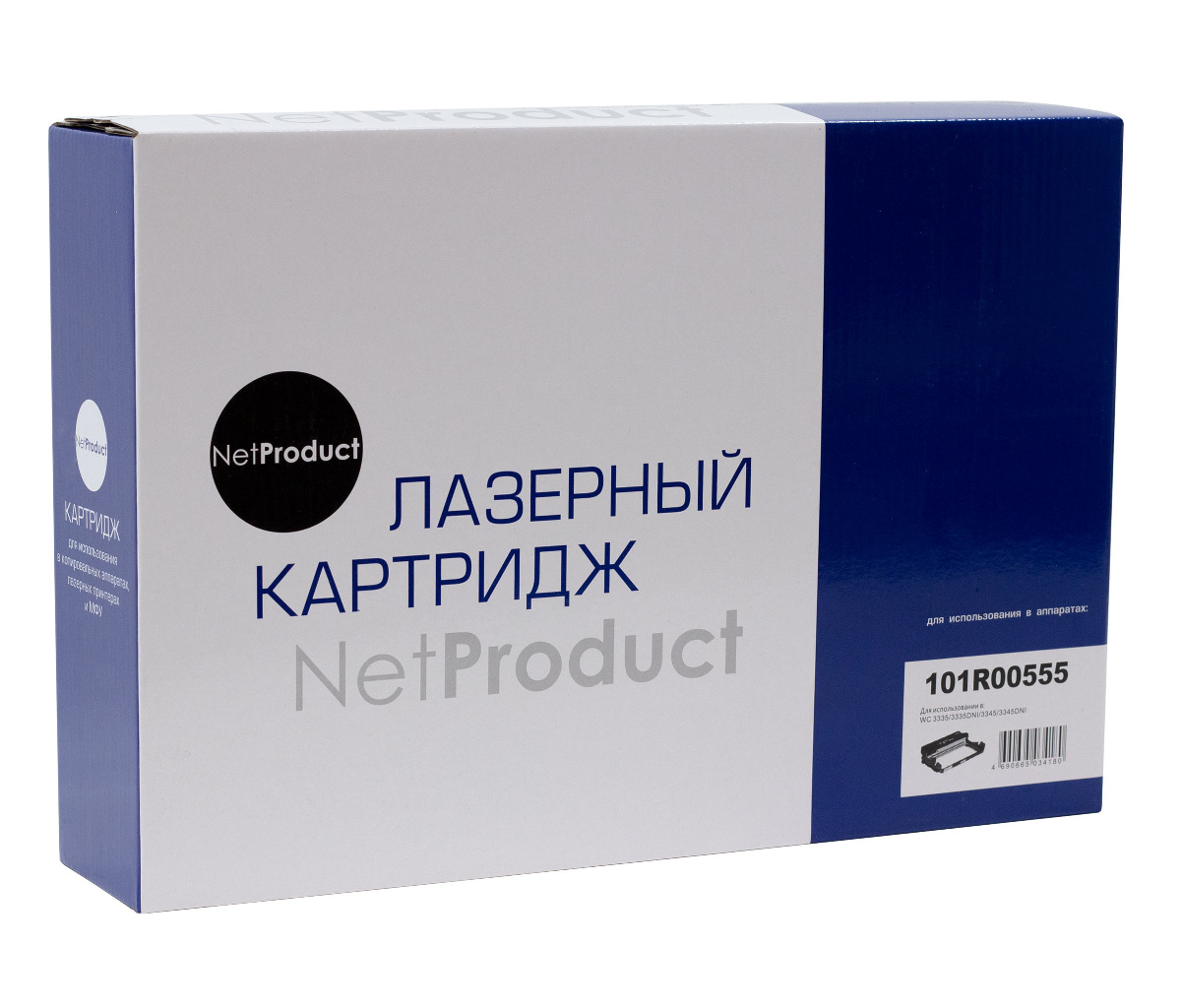 Драм-юнит Xerox WC 3335/3335DNI/3345/3345DNI (NetProduct) 101R00555, 30К