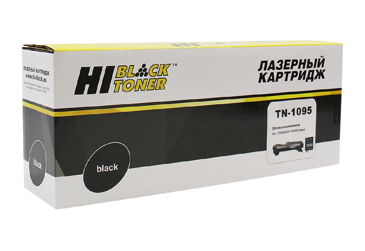 Картридж Brother HL-1202/DCP1602 (Hi-Black) TN-1095, 1,5K