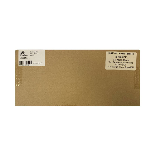 Магнитный ролик (в сборе) HP (CF226A) (OEM Type, без бушингов, Metal Head) (УПАКОВКА 10 шт) ApexMIC