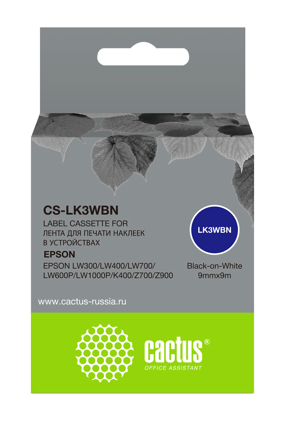 Картридж ленточный Cactus CS-LK3WBN LK-3WBN черный на белом 9x9