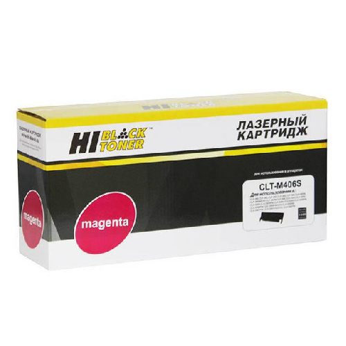 Картридж Samsung CLP-360/365/368/CLX-3300/3305/3307 (Hi-Black) CLT-M406S, M, 1K