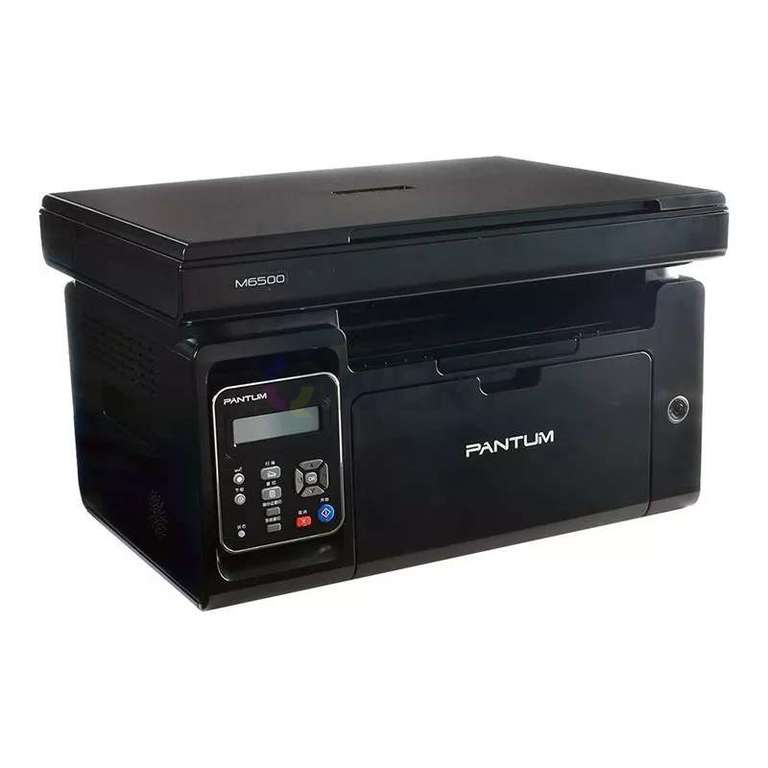 Pantum M6557