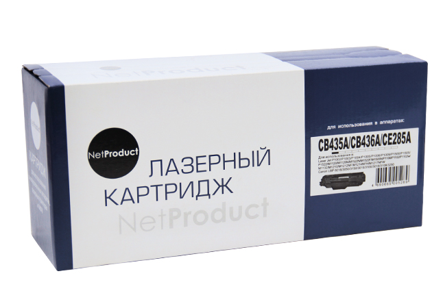 Картридж HP LJ P1005/LBP 6000 (NetProduct) CB435A/725/712/285A, 2K, УНИВЕРС