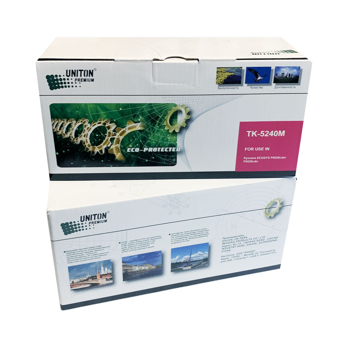 Тонер-картридж для (TK-5240M) KYOCERA (3K) красный UNITON Premium GREEN LINE (Eco Protected)