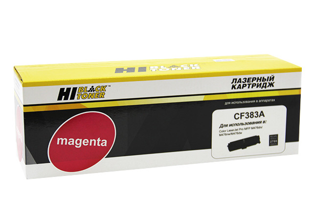 Картридж HP CLJ Pro MFP M476dn/dw/nw (Hi-Black) №312A, CF383A, M, 2,7К