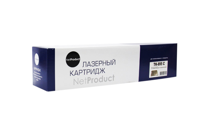Картридж Kyocera FS-C8025MFP/8020MFP (NetProduct) TK-895, C, 6K
