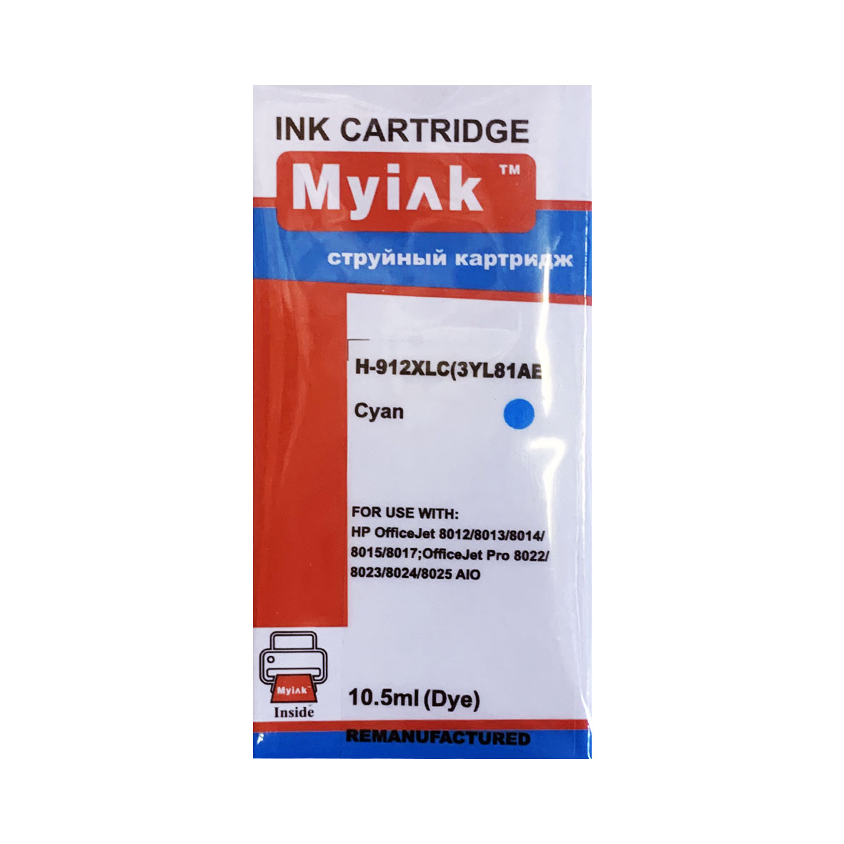 Картридж HP OfficeJet 8013/8023 3YL81AE Cyan MyInk (912XL)