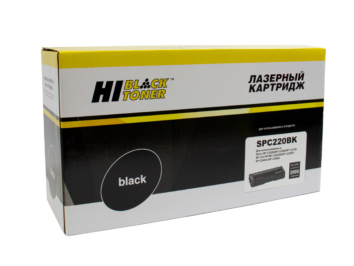 Картридж Ricoh Aficio SP C220S/C222SF/SP C220N/C240DN/C240SF (Hi-Black), SP C220E Bk, 2K