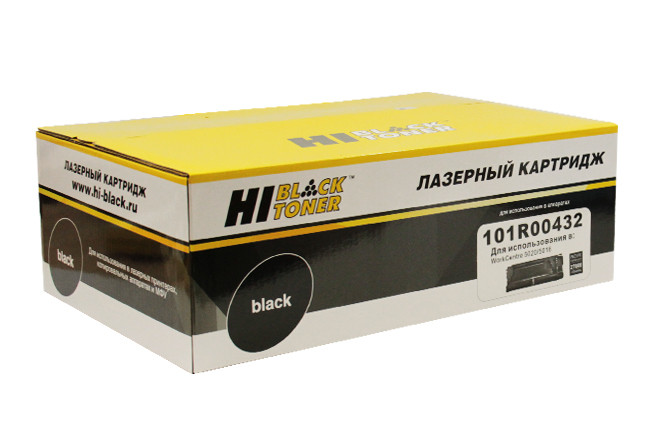 Копи-картридж Xerox WC 5016/5020/B (Hi-Black) 101R00432, 22K