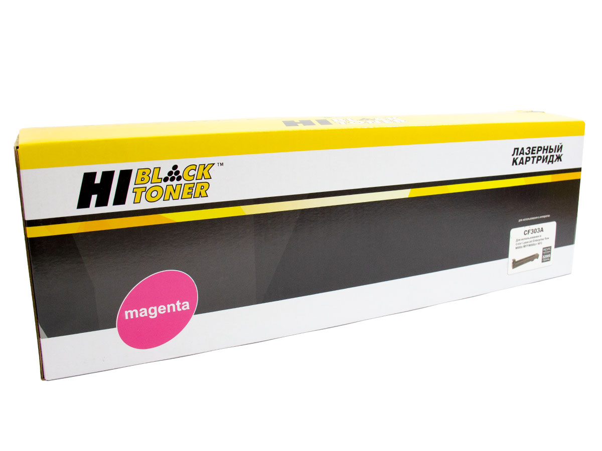 Картридж HP CLJ Enterprise M880/M880z (Hi-Black) CF303A/№827A , M, 32K