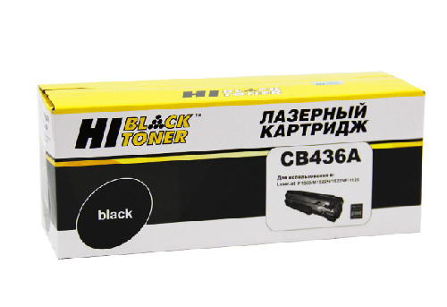 Картридж HP LJ P1505/M1120/M1522 (Hi-Black) CB436A, 2K