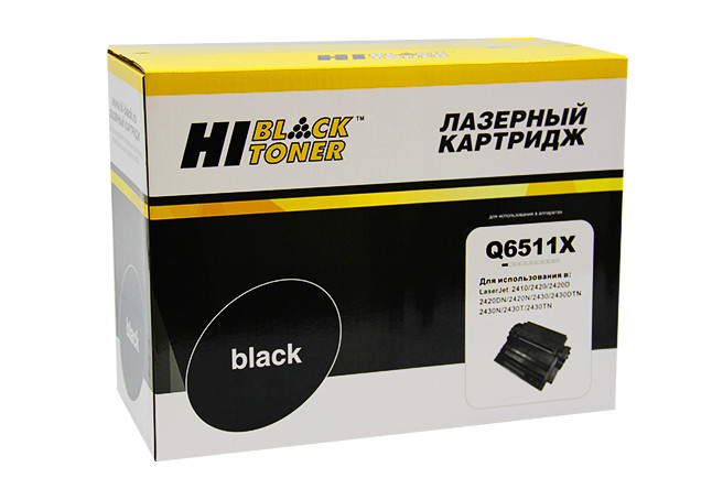 Картридж HP LJ 2410/2420/2430 (Hi-Black) Q6511X, 12К