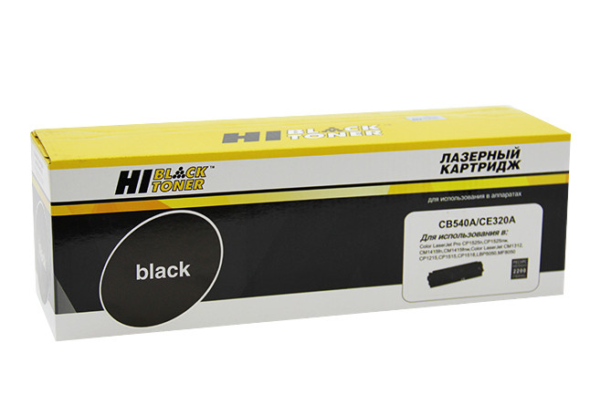 Картридж HP CLJ CM1300/CM1312/CP1210/CP1525/CM1415 (Hi-Black) CB540A/CE320A, BK, 2,2K