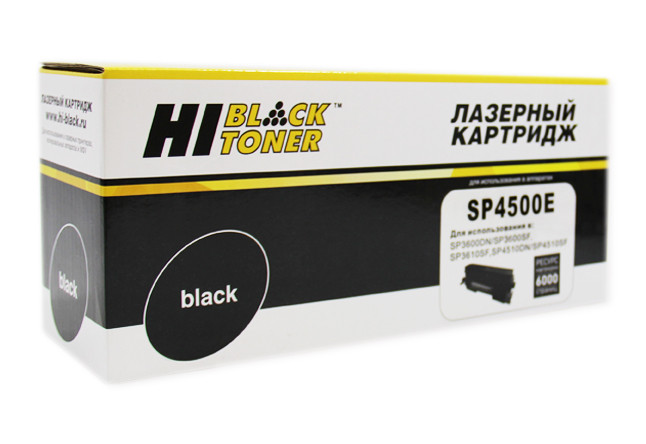 Картридж Ricoh Aficio SP3600DN/SF/SP3610SF/SP4510DN/SF (Hi-Black) SP4500E, 6K
