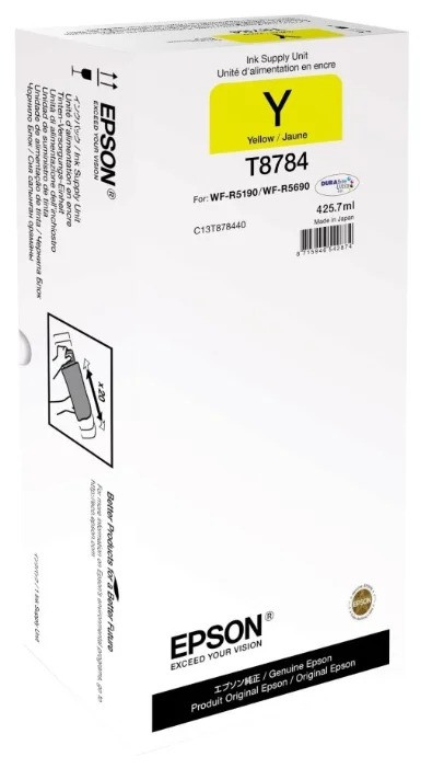 Чернила Epson WorkForce Pro WF-R5190/R5690 (O) C13T878440, Y, 50K