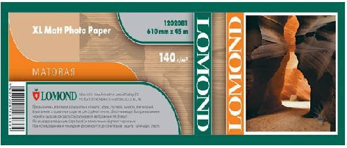 Бумага Lomond 1202081 24"(A1) 610мм-30м/140г/м2/белый матовое для струйной печати