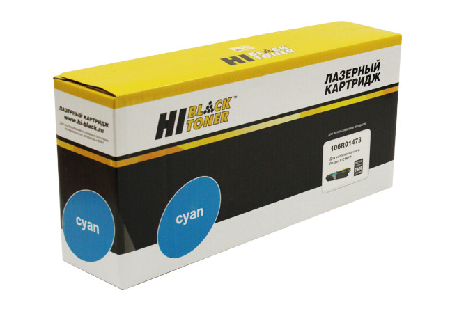 Картридж Xerox Phaser 6121MFP (Hi-Black) 106R01473, C, 2,6K