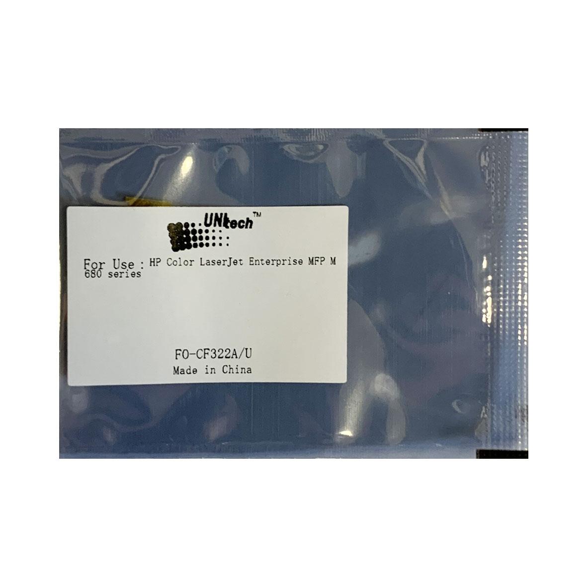 Чип HP CLJ 1600/2600/2605/2700/3000/CM1015/CM1017/Canon LBP-5000/5100 yellow UNItech(Apex)