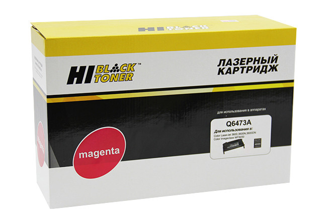 Картридж HP CLJ 3600 (Hi-Black) Q6473A, M, 4K, ВОССТАН.