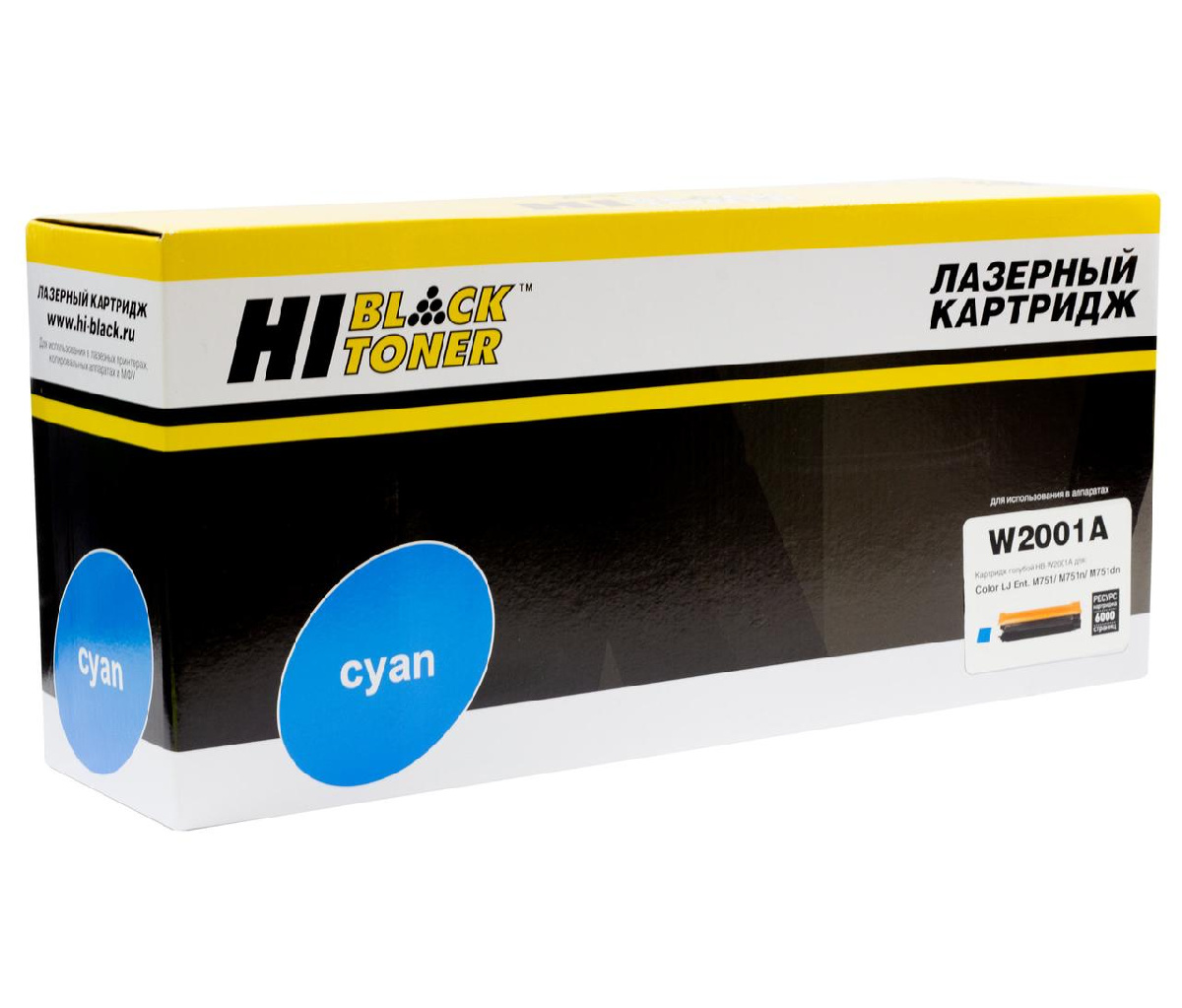 Картридж HP CLJ Enterprise M751/M751n/dn (Hi-Black) 658A/W2001A, C, 6К (восстановленный)