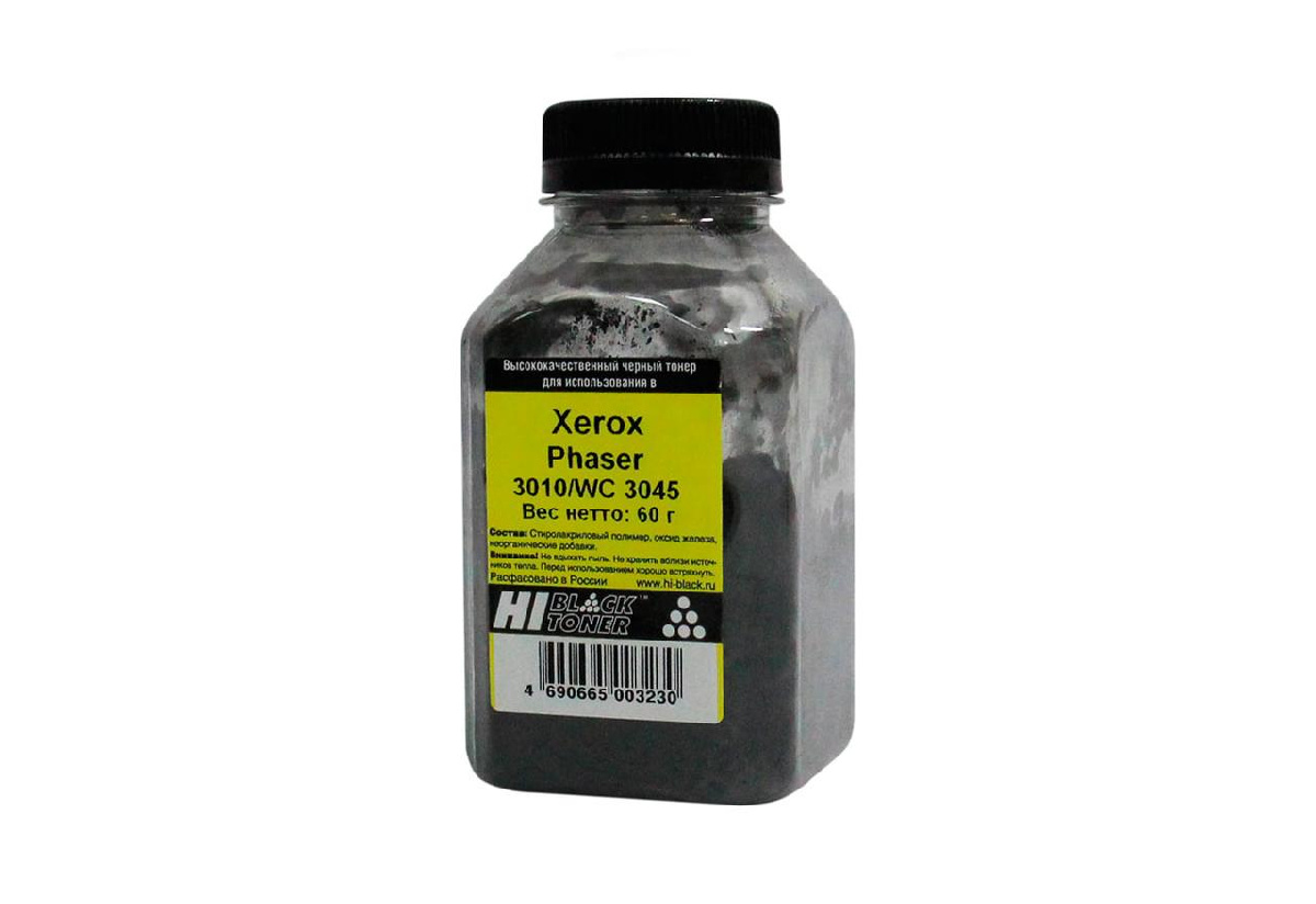 Тонер Xerox Phaser 3010/WC 3045 (Hi-Black), 60 г, банка