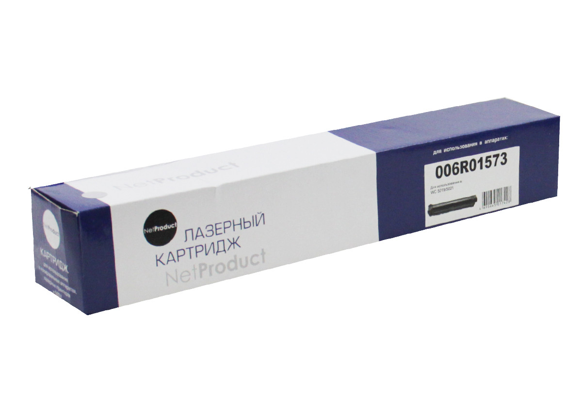 Картридж Xerox WC 5019/5021/5022 (NetProduct) 006R01573, 9K