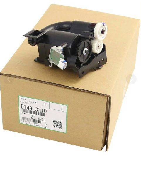 Блок подачи желтого тонера RICOH D0BQ3310/D1493310/D0BQ-3310/D149-3310/D0BQ3312 (O)