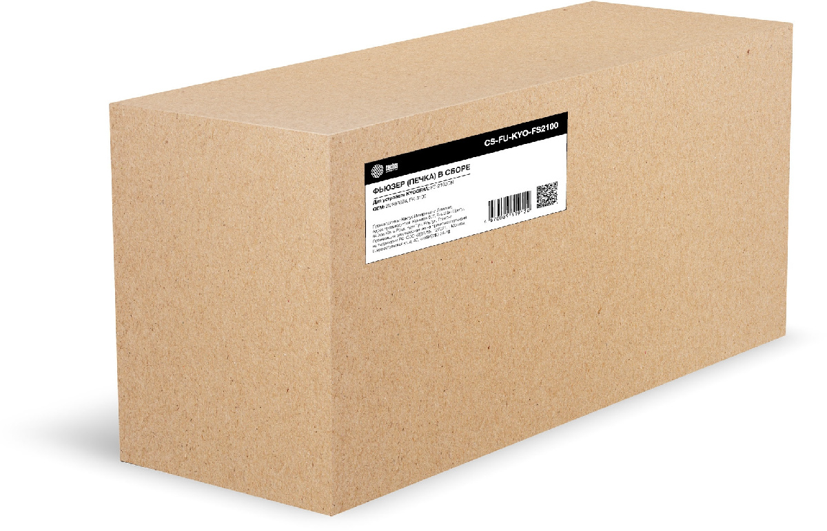 Печка в сборе Cactus CS-FU-KYO-FS2100 (2MS93074/FK-3100) (восстановл.)