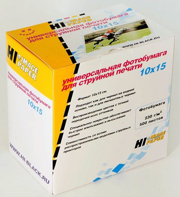 Фотобумага матовая односторонняя 10x15, 230 г/м, 500 л. (A21183) (Hi-image paper)