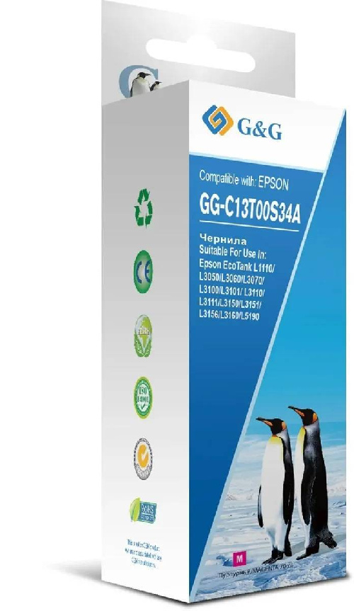 Контейнер с чернилами G&G 103M(G)