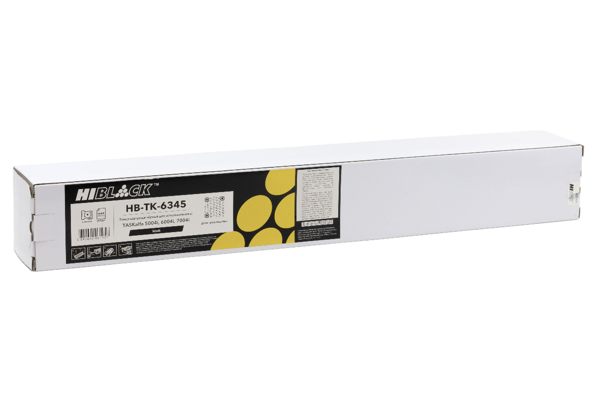 Тонер-картридж Hi-Black (HB-TK-6345) для Kyocera TASKalfa 5004i/6004i/7004i, 40K