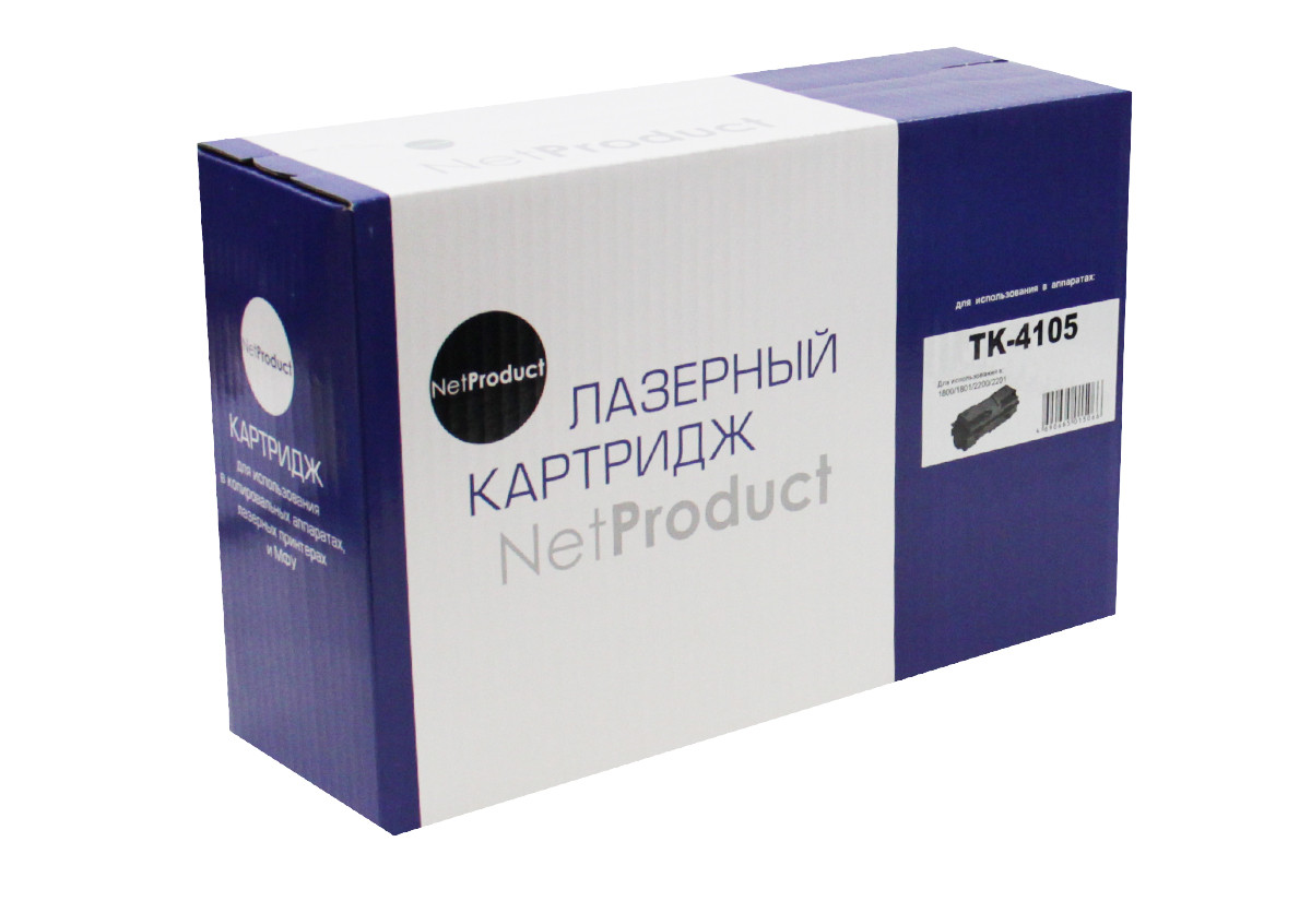 Картридж Kyocera Mita TASKalfa 1800/2200/1801/2201 (NetProduct) TK-4105, 15K