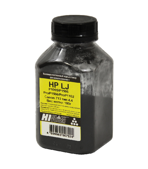 Тонер HP LJ P1005 Универсальный (Hi-Black) Тип 4.4, 100 г, банка