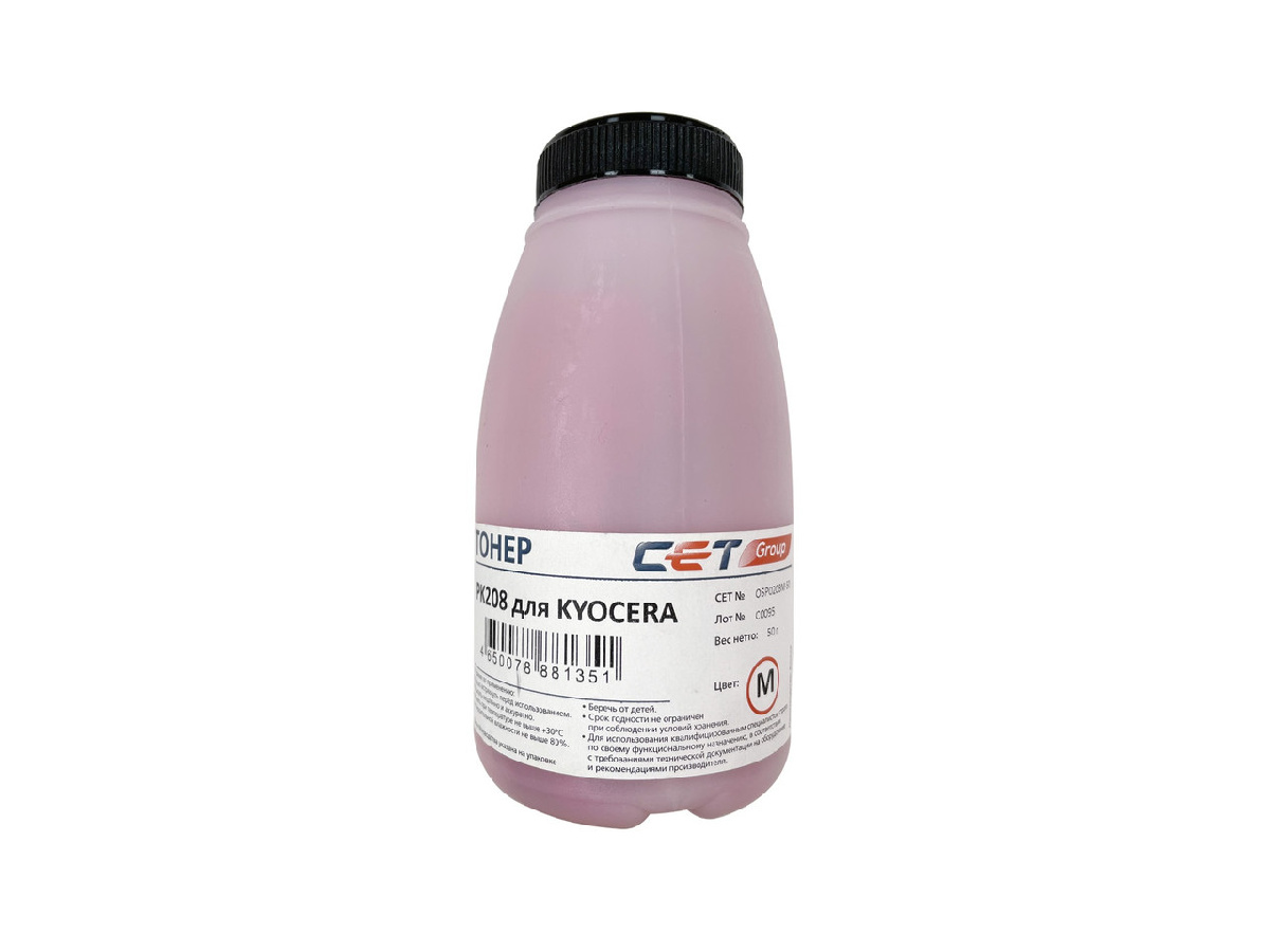 Тонер Kyocera Color PK208 (CET) M5521/M5526/P5021/P5026 (Japan) Унив., Magenta, 50г OSP0208M-50