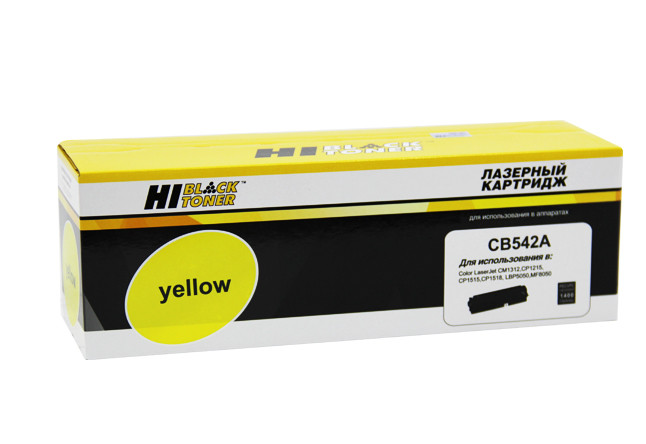 Картридж HP CLJ CM1300/CM1312/CP1210/CP1215 (Hi-Black) CB542A, Y, 1,4K
