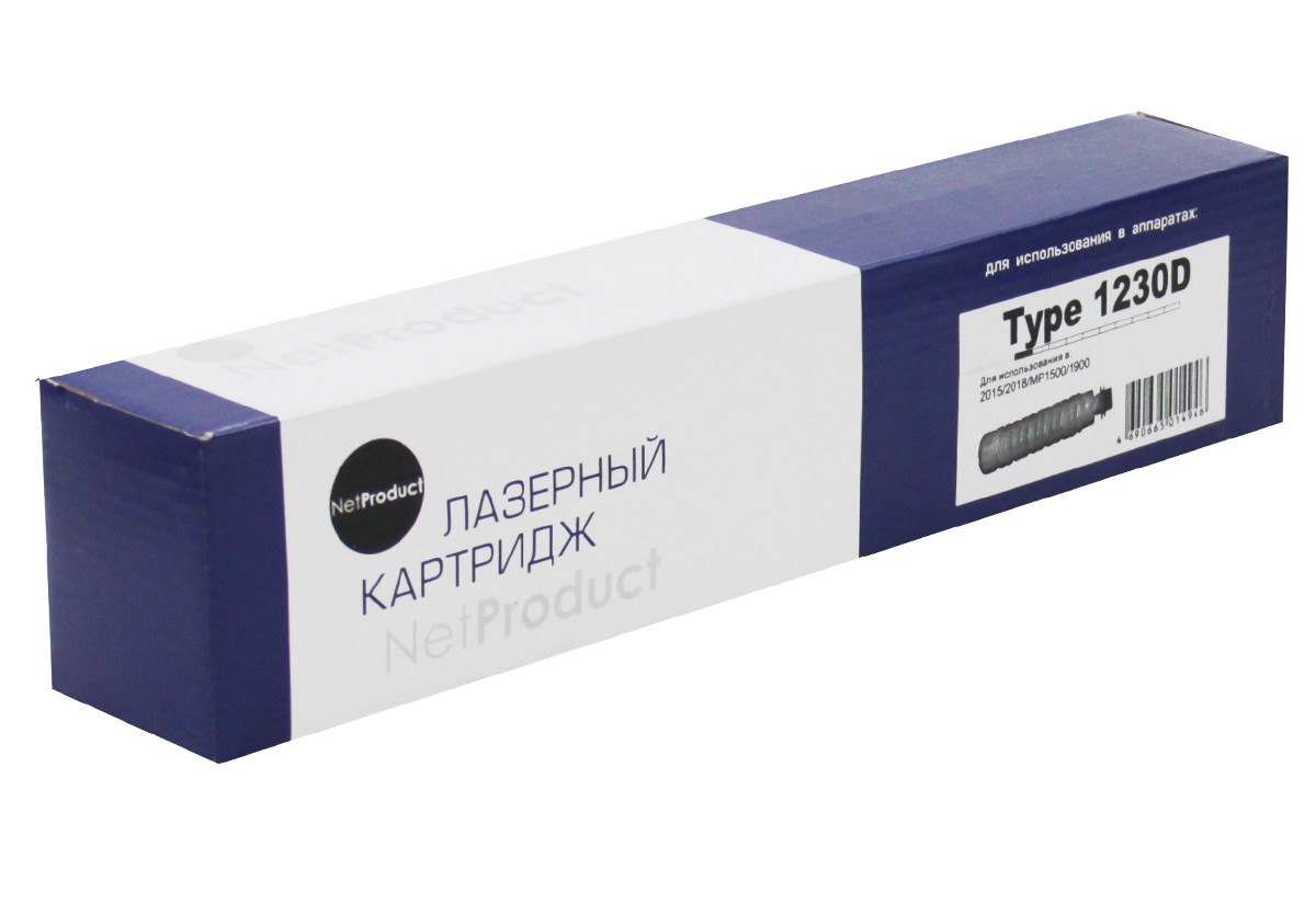 Картридж Ricoh Aficio 2015/2018/MP1500/1900 (NetProduct) тип 1230D / MP2000, 9K, 260г, туба