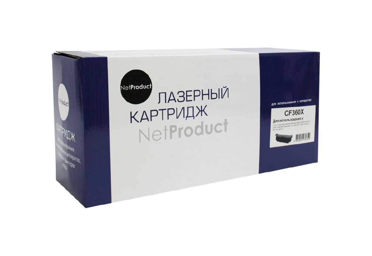 Картридж HP CLJ Enterprise M552/M553/MFP M577 (NetProduct) CF360X, Bk, 12,5K