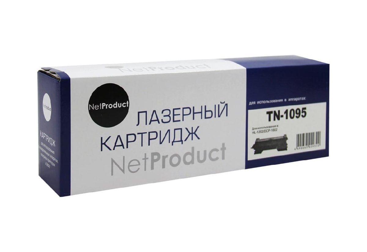 Картридж Brother HL-1202/DCP1602 (NetProduct) TN-1095, 1,5K