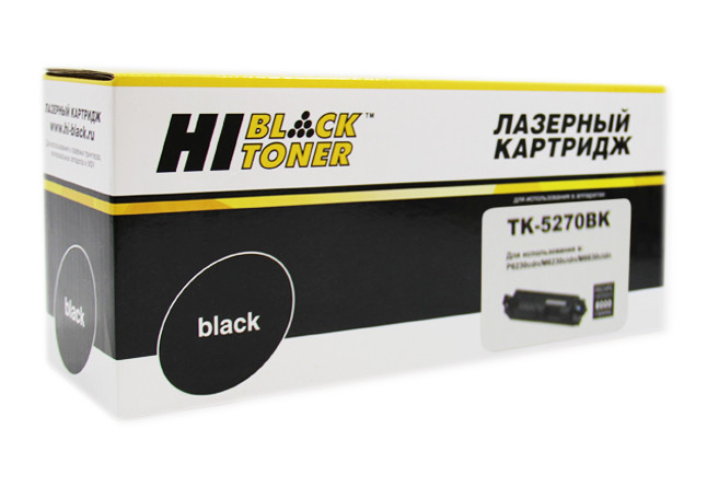 Картридж Kyocera ECOSYS M6230cidn/M6630/P6230cdn (Hi-Black) TK-5270, BK, 8K
