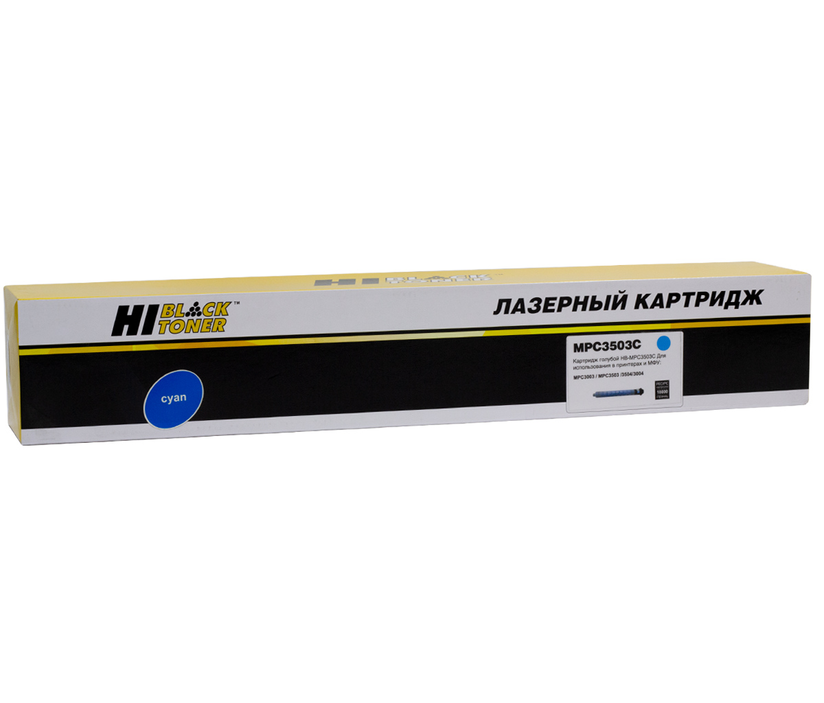 Картридж Ricoh Aficio MP C3003/C3004/C3503 (Hi-Black) Type MPC3503C, C, 18K