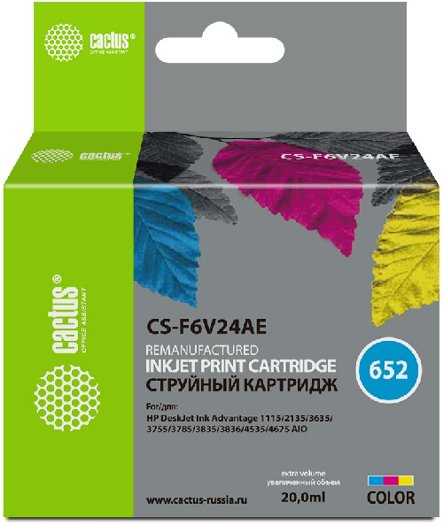 Картридж Cactus CS-F6V24AE