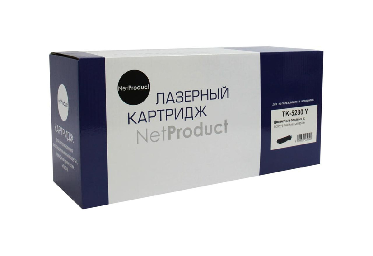 Картридж Kyocera ECOSYS P6235/M6235/M6635 (NetProduct) TK-5280, Y, 11K